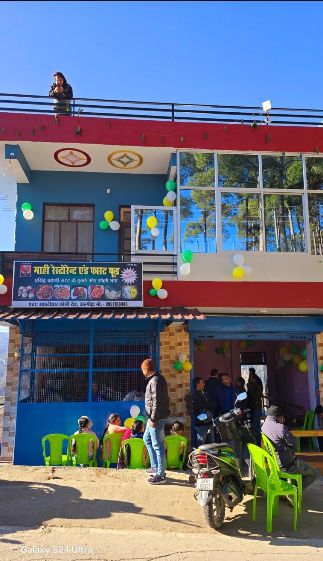 Mahi Restaurant & Guest House Almora Extérieur photo